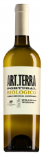 Herdade de São Miguel Alentejano Art.Terra Biológico Branco